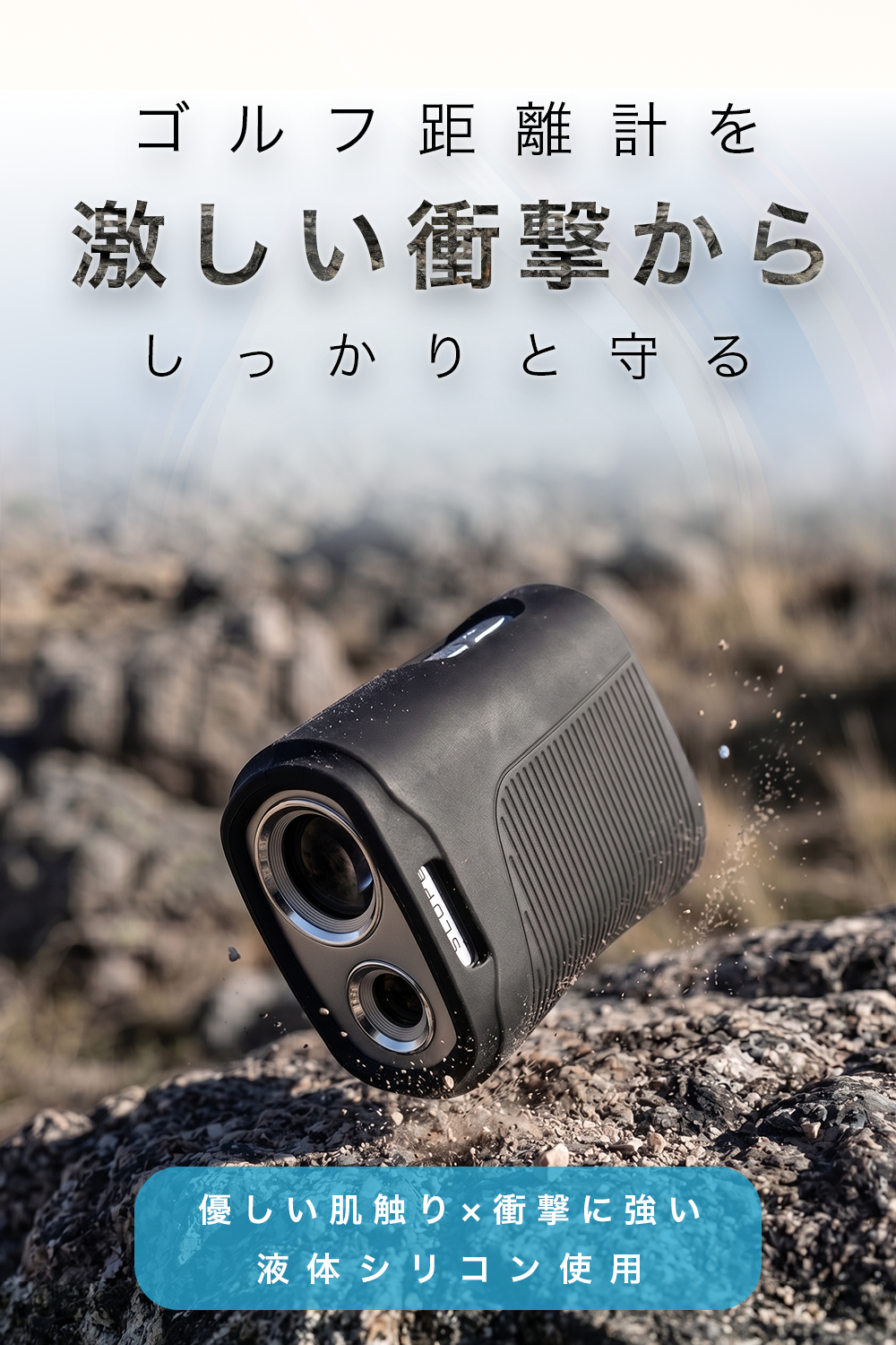 その他のアクセサリー – NINJOR GOLF その他のアクセサリー – NINJOR GOLF