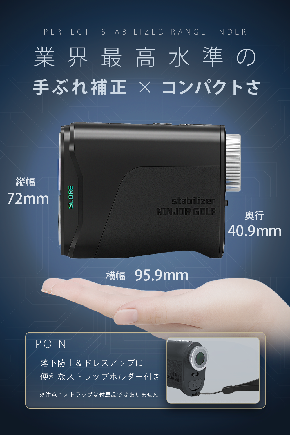 新発売! NJ MINI Stabilizer – NINJOR GOLF 新発売! NJ MINI Stabilizer – NINJOR GOLF