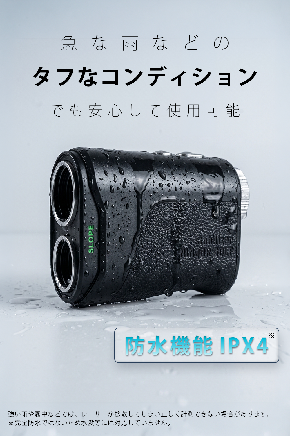 新発売! NJ MINI Stabilizer – NINJOR GOLF 新発売! NJ MINI Stabilizer – NINJOR GOLF
