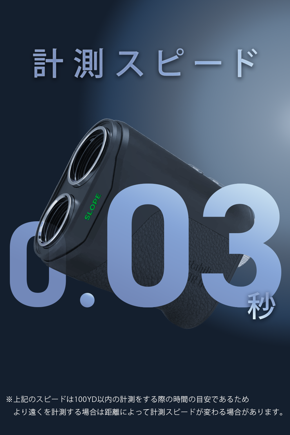 新発売! NJ MINI Stabilizer – NINJOR GOLF